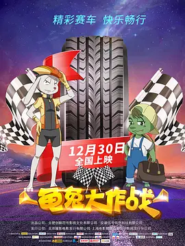 人人草人人